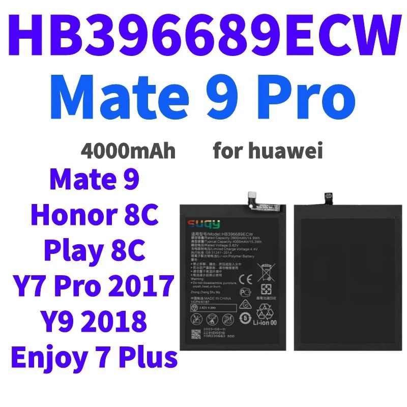 suqy HB396689ECW Battery for Huawei Mate 9 Pro Y7 Prime Y9 2018 Enjoy 7 plus Original Battery Replacement for Honor 8C Bateria
suqy HB396689ECW Battery for Huawei Mate 9 Pro Y7 Prime Y9 2018 Enjoy 7 plus Original Battery Replacement for Honor 8C Bateria