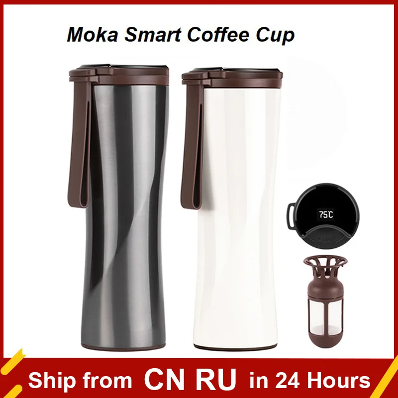 

Дорожная кружка Moka Smart Coffee Tumbler 430 мл, портативная Вакуумная бутылка с сенсорным Oled экраном, термос из нержавеющей стали, кофейная чашка