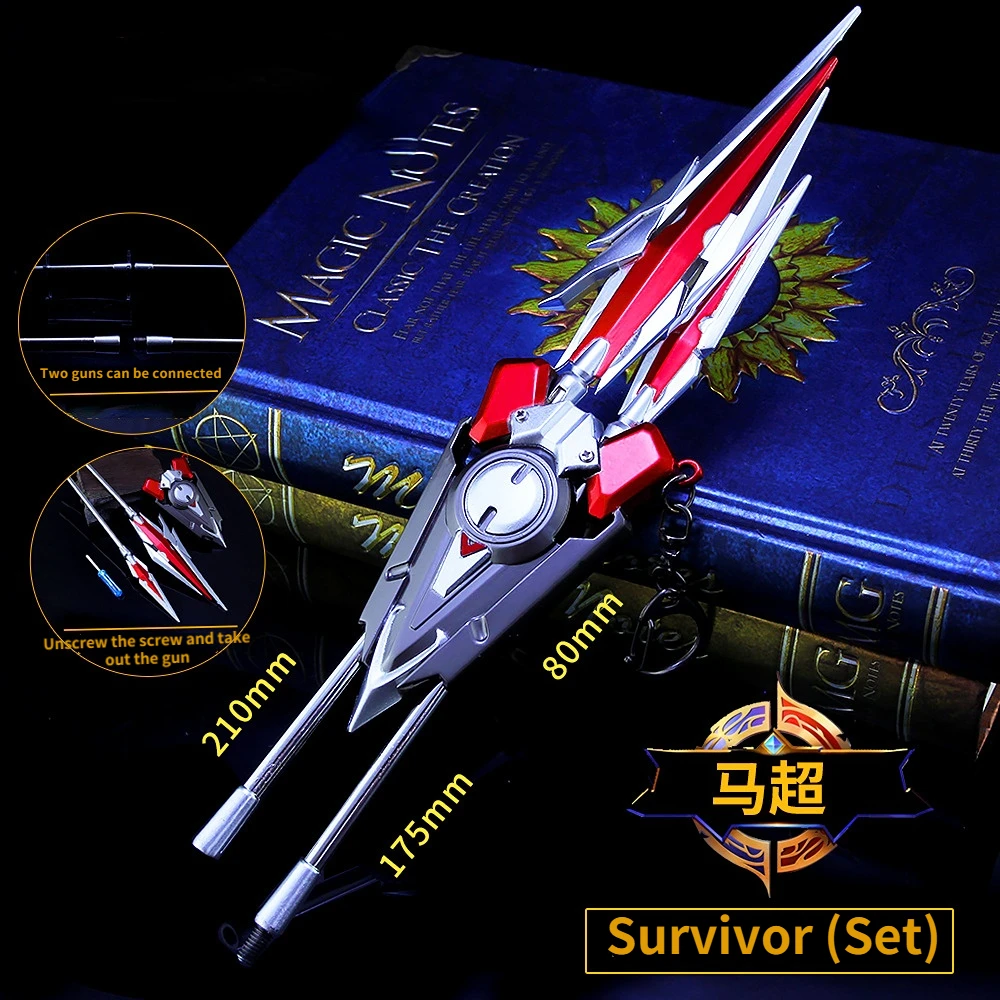 Длинное оружие King игровой периферический, 21 см Ma Chao red lightning cool выживший Leng Hui's long gun set, модель оружия из сплава, игрушки с орнаментом
Длинное оружие King игровой периферический, 21 см Ma Chao red lightning cool выживший Leng Hui's long gun set, модель оружия из сплава, игрушки с орнаментом