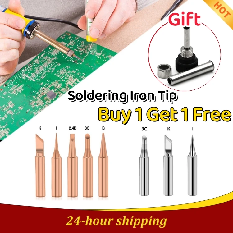 5 шт. 900M-T-I 900M-T-B Стандартный наконечник паяльной станции, сварочная головка BGA, инструменты для пайки, брендирование, сварка железа
5 шт. 900M-T-I 900M-T-B Стандартный наконечник паяльной станции, сварочная головка BGA, инструменты для пайки, брендирование, сварка железа