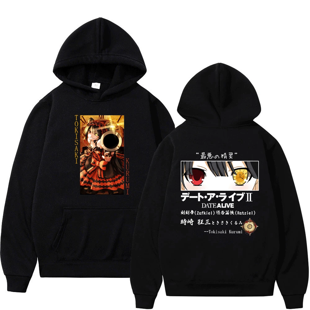 Japanese Anime Date A Live Tokisaki Kurumi Print Hoodie for Men Women Streetwear Harajuku Sweatshirts Manga Cosplay Pullovers
Japanese Anime Date A Live Tokisaki Kurumi Print Hoodie for Men Women Streetwear Harajuku Sweatshirts Manga Cosplay Pullovers