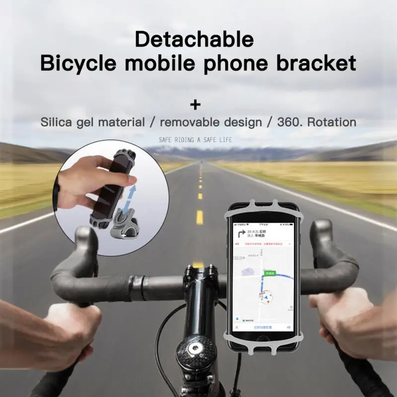 Anti-drop Bicycle Stand Detachable Bicycle Phone Holder Silicone Mobile Phone Support Cellphone Motorcycle Bike Accessories MTB
Anti-drop Bicycle Stand Detachable Bicycle Phone Holder Silicone Mobile Phone Support Cellphone Motorcycle Bike Accessories MTB