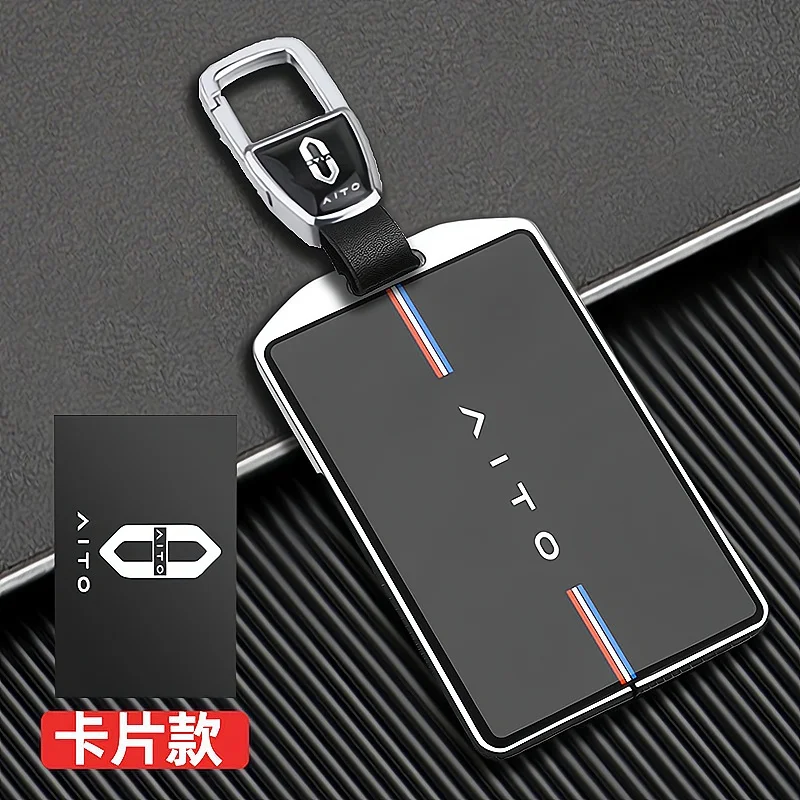 Кожаный чехол для ключей Aito M9 2024 из алюминиевого сплава, брелок, аксессуары для автомобиля
Кожаный чехол для ключей Aito M9 2024 из алюминиевого сплава, брелок, аксессуары для автомобиля