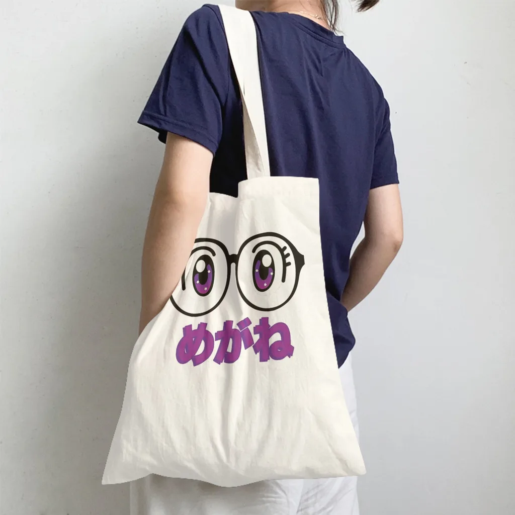 Spectacles LessHandbag Dr Slump Japanese Manga Shoulder Canvas Bags Men Women Pocket Fitness Shopper HandBags Vintage Tote Bag
Spectacles LessHandbag Dr Slump Japanese Manga Shoulder Canvas Bags Men Women Pocket Fitness Shopper HandBags Vintage Tote Bag