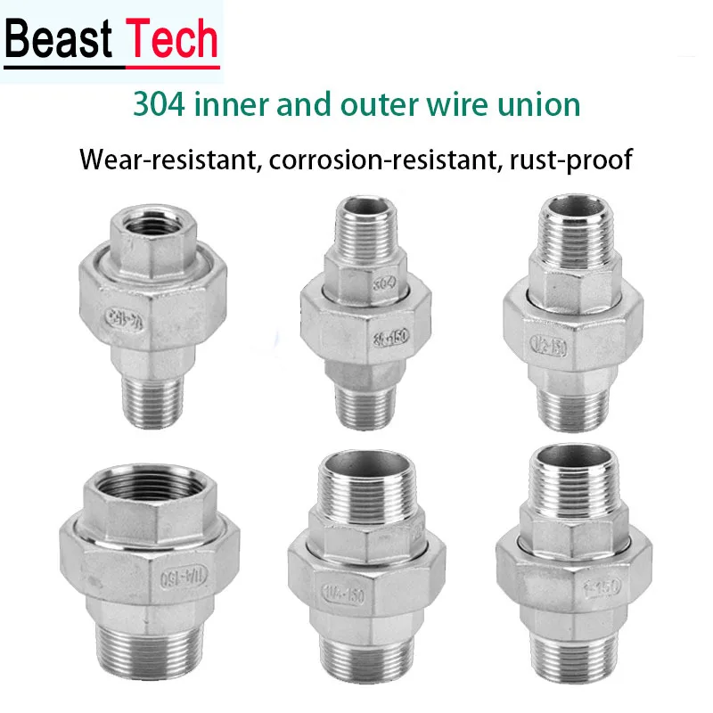 

304 Stainless Steel Flat Union, Double Inner and Outer Threaded Buckle Threaded Water Pipe Straight