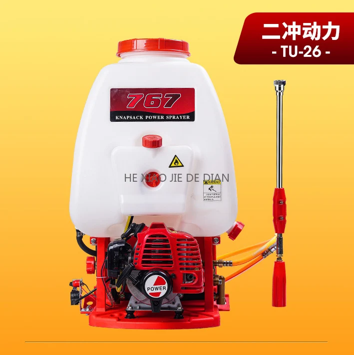 2 Stroke Engine Orchard High Pressure Agricultural Disinfection Farm Wet Water Mist Pesticide Machine Knapsack Gasoline Sprayer
2 Stroke Engine Orchard High Pressure Agricultural Disinfection Farm Wet Water Mist Pesticide Machine Knapsack Gasoline Sprayer