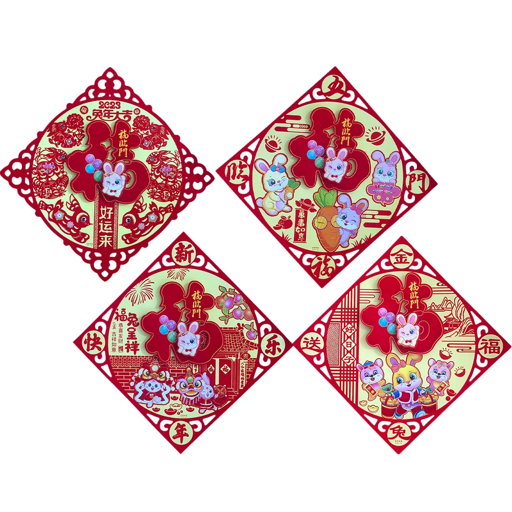 Sticker Rabbit Year Fu Chinese Character Door Stickers Decal Ornament Zodiac Lucky Traditional Lunar New Wall Clings Window
Sticker Rabbit Year Fu Chinese Character Door Stickers Decal Ornament Zodiac Lucky Traditional Lunar New Wall Clings Window