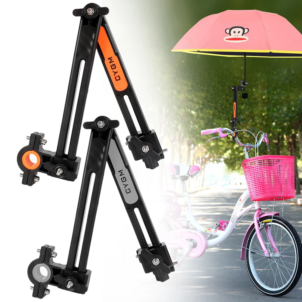 Bike Umbrella Holder E-Bike Wheelchair Support Stand Folding Parasol Sunshade Umbrella Rack Rainproof Sun-proof Bidirectional
Bike Umbrella Holder E-Bike Wheelchair Support Stand Folding Parasol Sunshade Umbrella Rack Rainproof Sun-proof Bidirectional