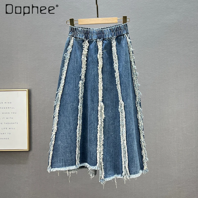 Patchwork Denim Midi Skirt for Women 2022 Spring and Summer New Elastic High Waist Loose and Slimming Mid-Length Skirt Fashion
Patchwork Denim Midi Skirt for Women 2022 Spring and Summer New Elastic High Waist Loose and Slimming Mid-Length Skirt Fashion