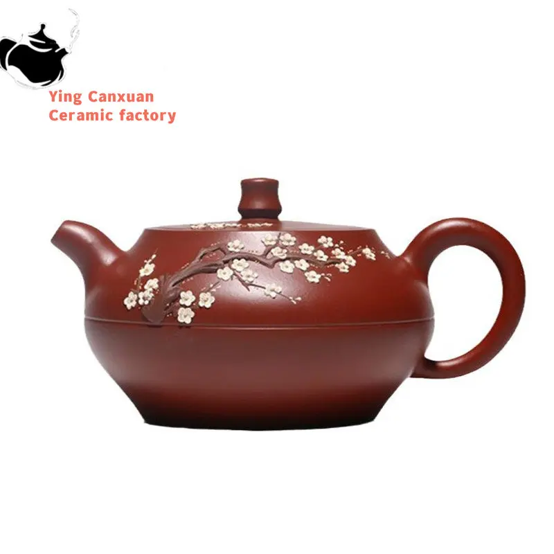 Классические чайники из исинской фиолетовой глины 220 мл, сырая руда Dahongpao Plum Bossom, чайник с фильтром Zisha, китайский чайный набор, подарки
Классические чайники из исинской фиолетовой глины 220 мл, сырая руда Dahongpao Plum Bossom, чайник с фильтром Zisha, китайский чайный набор, подарки