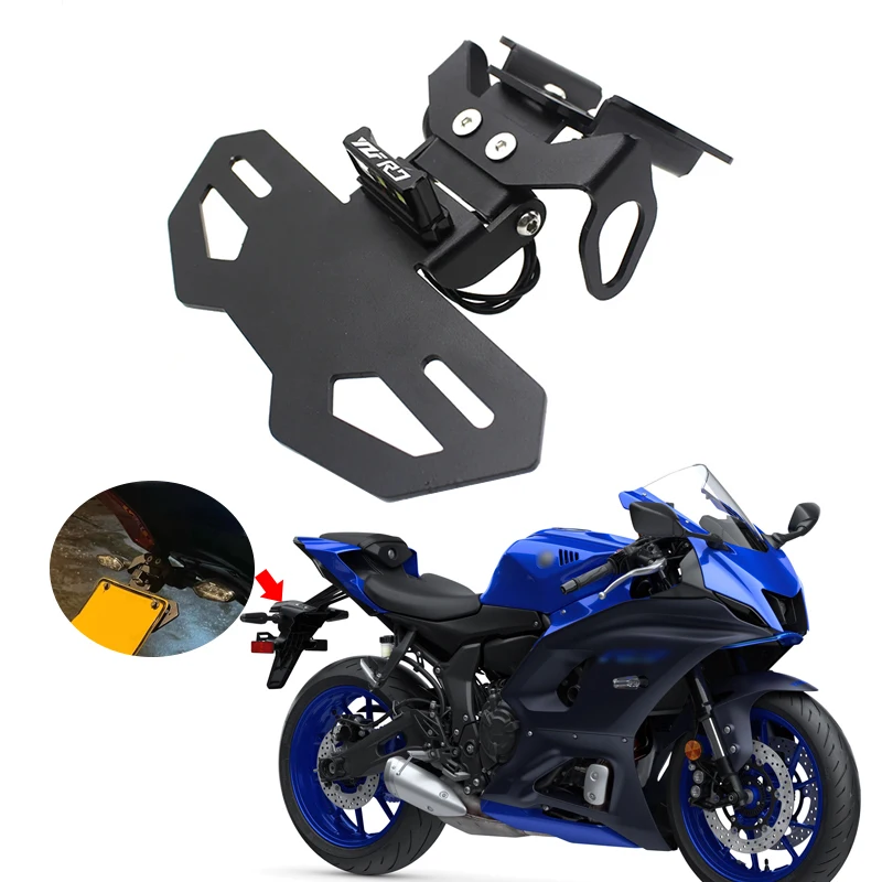 YZFR7 задний аккуратный крыло-Устранитель номерной знак светодиодная Рамка для YAMAHA