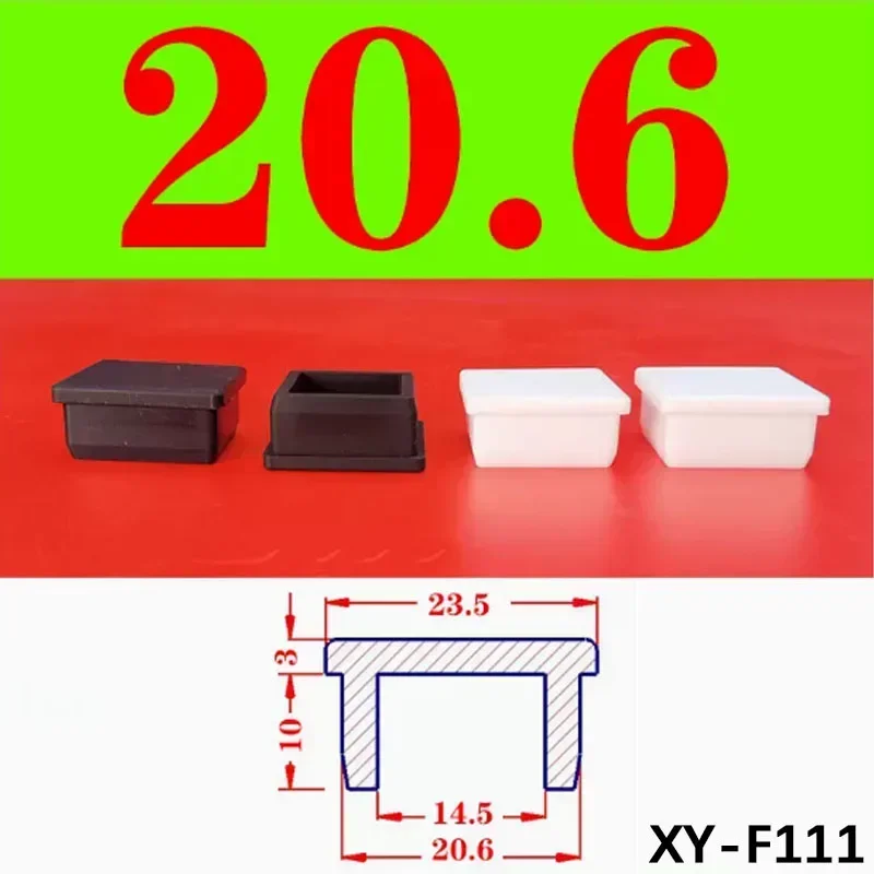 Черные квадратные силиконовые заглушки
Черные квадратные силиконовые заглушки