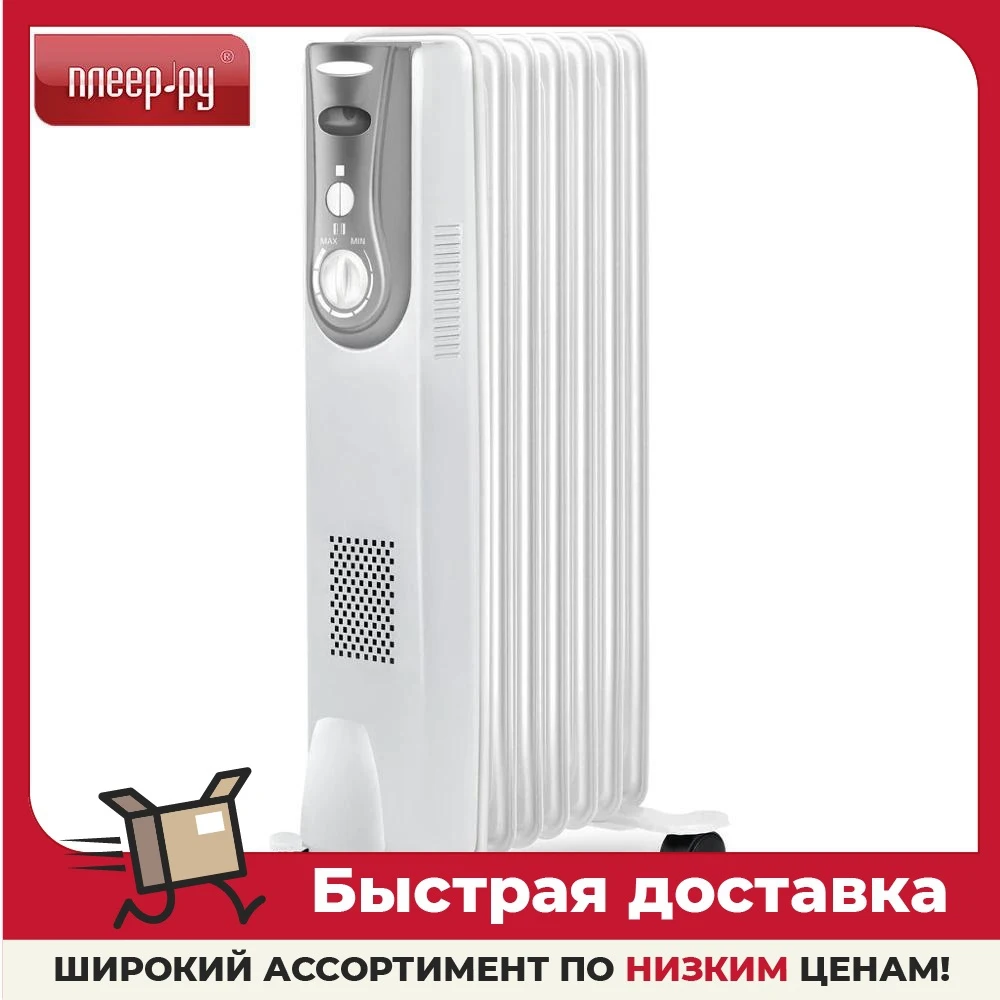 Обогреватель Ballu BOH/LV-07 1500 | Бытовая техника