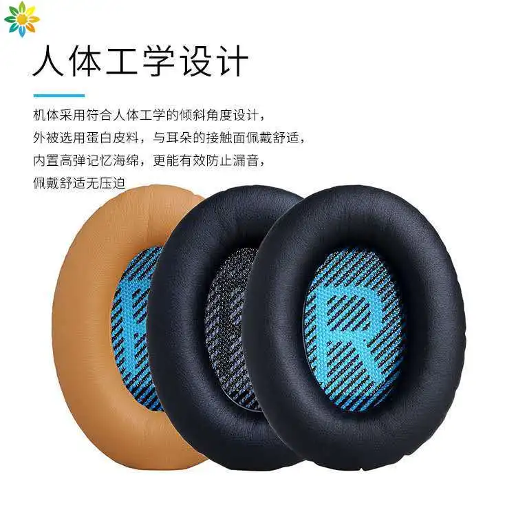 Ear Pads For Bose QuietComfort QC 2 15 25 35 QC2 QC15 QC25 QC35 Around-Ear II Foam Ear Pads Cushions With Buckle Cotton Pad
Ear Pads For Bose QuietComfort QC 2 15 25 35 QC2 QC15 QC25 QC35 Around-Ear II Foam Ear Pads Cushions With Buckle Cotton Pad