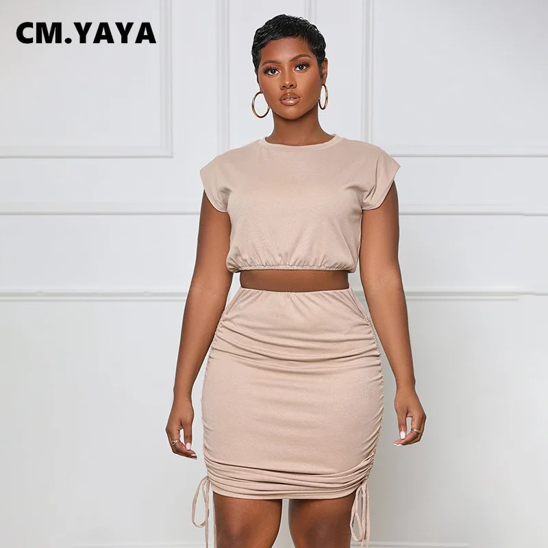 Элегантная женская Юбка-миди на завязках с рюшами на боку CMYAYA, Женский комплект из двух предметов, лето 2022
Элегантная женская Юбка-миди на завязках с рюшами на боку CMYAYA, Женский комплект из двух предметов, лето 2022