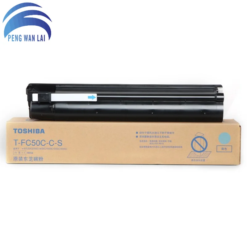 T-FC50 compatible for TOSHIBA E-Studio 2555 3055C 3555C 4555C 5055C 4colors YMCK Copier Toner 30K Toner Copier
T-FC50 compatible for TOSHIBA E-Studio 2555 3055C 3555C 4555C 5055C 4colors YMCK Copier Toner 30K Toner Copier
