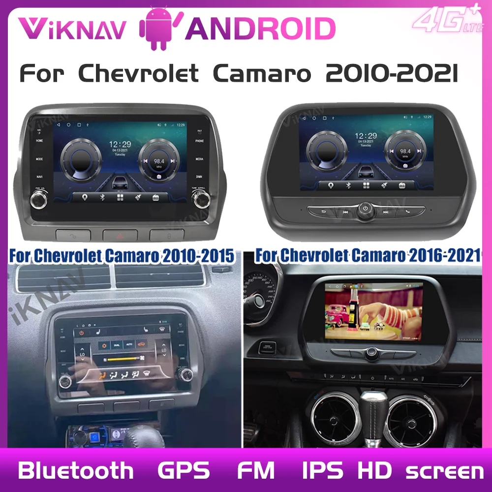 Автомобильный радиоприемник на Android с экраном 10 дюймов для Chevrolet Camaro 2014-2021, автомобильный стереоприемник, DVD, мультимедийный плеер с GPS-навигацией 
Автомобильный радиоприемник на Android с экраном 10 дюймов для Chevrolet Camaro 2014-2021, автомобильный стереоприемник, DVD, мультимедийный плеер с GPS-навигацией