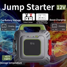 3000F Jump Starter Power Bank Charge Free Super Capacitor Car Emergency Start Power Supply Portable Car Emergency Battery Charge