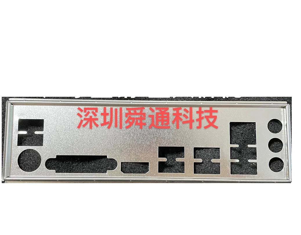IO I/O Shield BackPlate Back Plate Blende Bracket bezel For GIGABYTE AB350-Gaming B450M DS3H
IO I/O Shield BackPlate Back Plate Blende Bracket bezel For GIGABYTE AB350-Gaming B450M DS3H