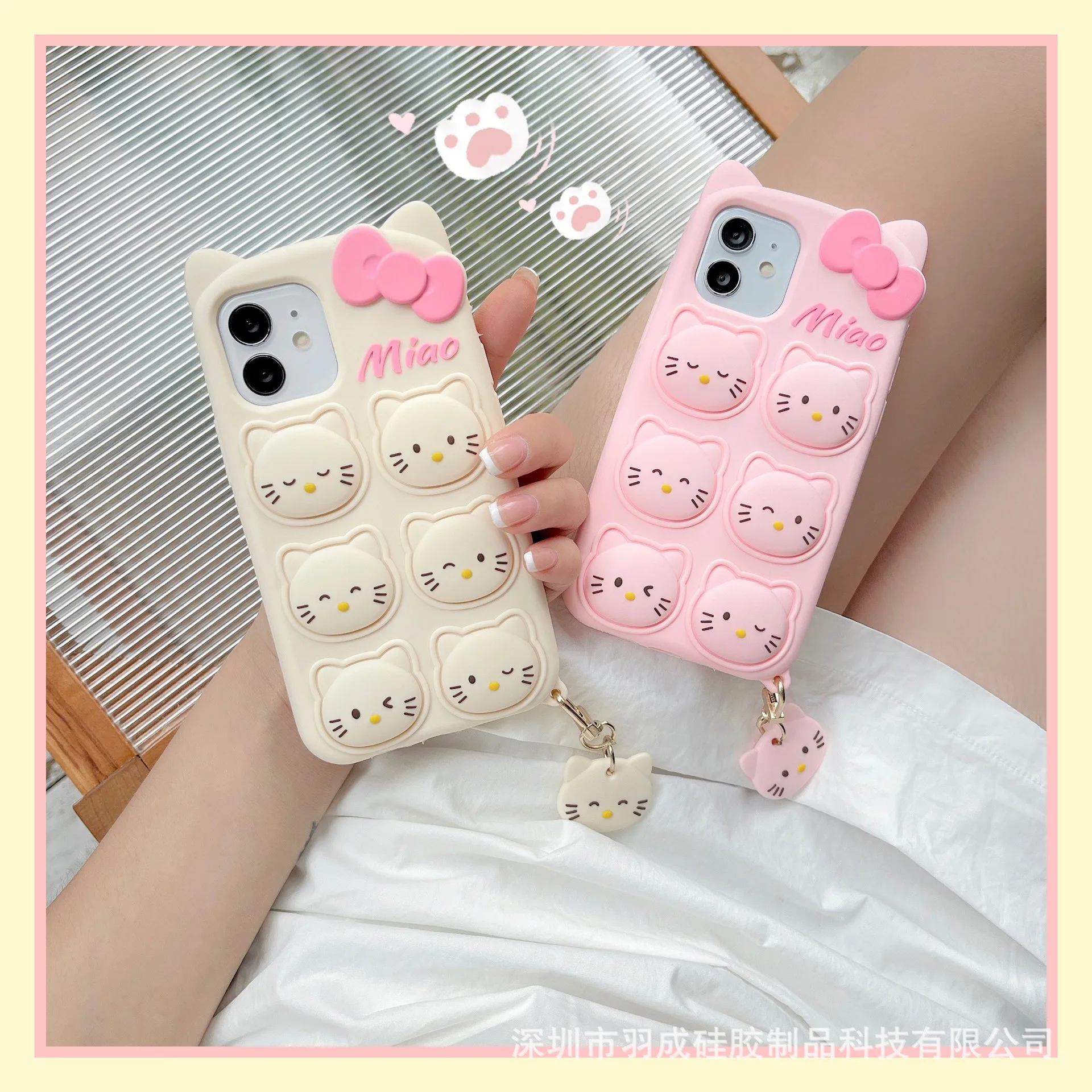Cartoon Hello Kitty for Apple 13 Decompression 11pro Drop-Resistant Maxhello Kitty Xs Female XR New Phone Case
Cartoon Hello Kitty for Apple 13 Decompression 11pro Drop-Resistant Maxhello Kitty Xs Female XR New Phone Case