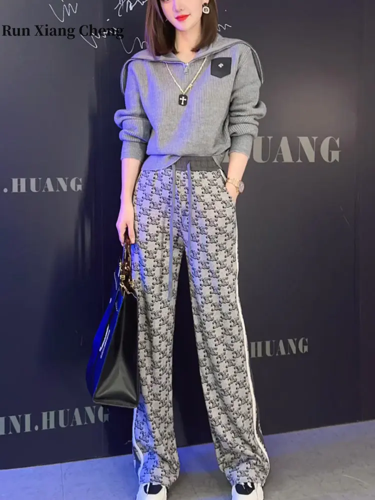 Women's Two-piece Set Fall Winter 2023 Free Shipping Fashion Casual High Street Commuter Style Languid Temperament Trouser Set
Women's Two-piece Set Fall Winter 2023 Free Shipping Fashion Casual High Street Commuter Style Languid Temperament Trouser Set