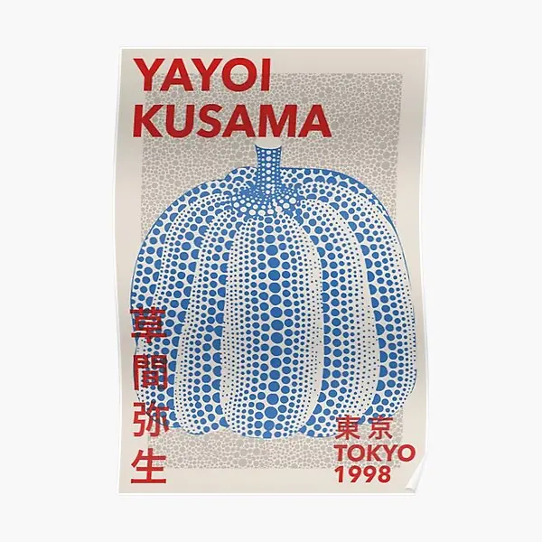 

Yayoi Kusama абстрактная синяя фотография комната Печать Современное украшение для дома винтажный Декор Картина без рамки