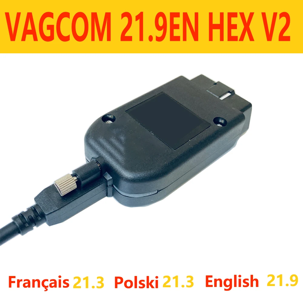 VAGCOM 21,9 EN HEX V2 VAG COM 21,3 шестигранный кабель для VW AUDI Skoda Seat VAG ATMEGA162 + 16V8 + FT232RQ многоязычный 21,3
VAGCOM 21,9 EN HEX V2 VAG COM 21,3 шестигранный кабель для VW AUDI Skoda Seat VAG ATMEGA162 + 16V8 + FT232RQ многоязычный 21,3