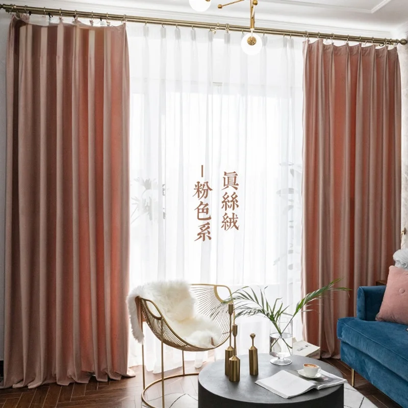 Norwegian Velvet Curtains Modern Simple Pure Color Custom Bay Window Finished Shading Curtains for Living Dining Room Bedroom
Norwegian Velvet Curtains Modern Simple Pure Color Custom Bay Window Finished Shading Curtains for Living Dining Room Bedroom