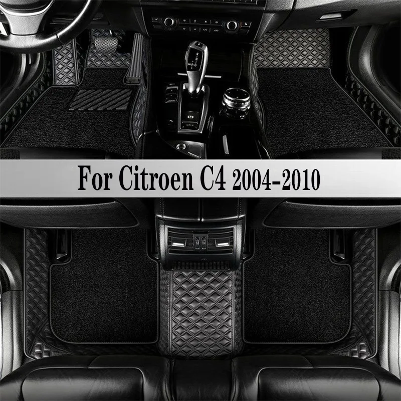 Car Waterproof Carpet Auto Interior Accessorie Car Floor Mats For Citroen C4 MK1 (4 doors) 2004 2005 2006 2007 2008 2009 2010
Car Waterproof Carpet Auto Interior Accessorie Car Floor Mats For Citroen C4 MK1 (4 doors) 2004 2005 2006 2007 2008 2009 2010