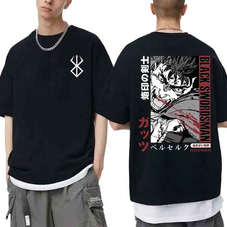 Vintage Anime Berserk Guts Tees Swordsman Casca Sacrifice Zodd T-shirt Men Manga Harajuku Tshirt Unisex Cartoon Loose T Shirts
Vintage Anime Berserk Guts Tees Swordsman Casca Sacrifice Zodd T-shirt Men Manga Harajuku Tshirt Unisex Cartoon Loose T Shirts
