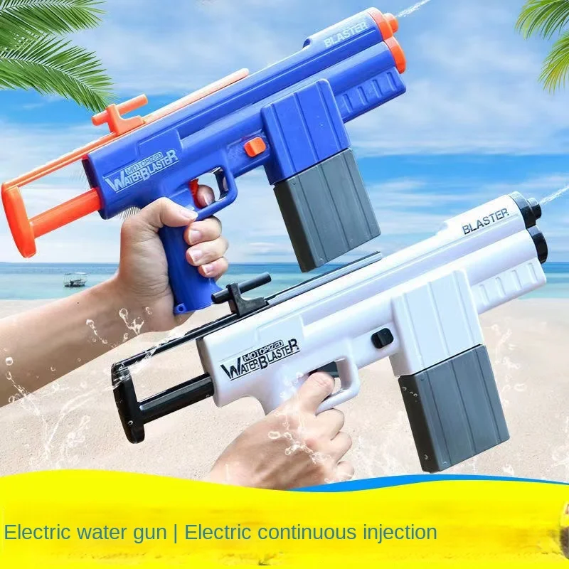 Children's Water Gun Smart Outdoor Children's Boy Toy Gun Large-Capacity Water Fight Beach Sharging Electric Water Gun
Children's Water Gun Smart Outdoor Children's Boy Toy Gun Large-Capacity Water Fight Beach Sharging Electric Water Gun