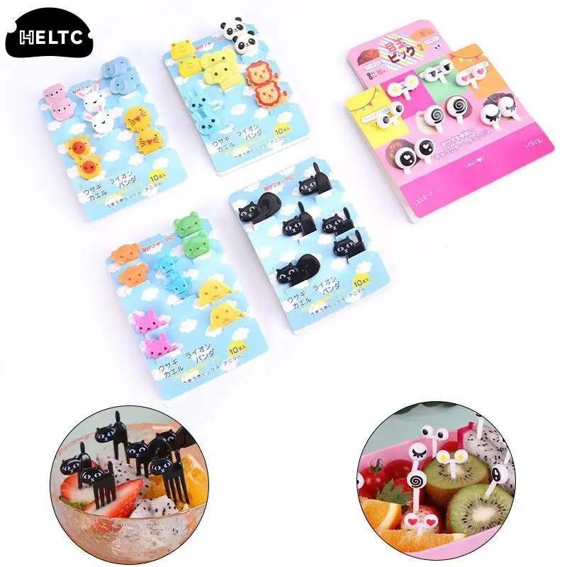 10PCS Mini Animal Farm Fruit Fork Mini Cartoon Children Snack Cake Dessert Food Fruit Pick Toothpick Bento Lunches Party Decor
10PCS Mini Animal Farm Fruit Fork Mini Cartoon Children Snack Cake Dessert Food Fruit Pick Toothpick Bento Lunches Party Decor