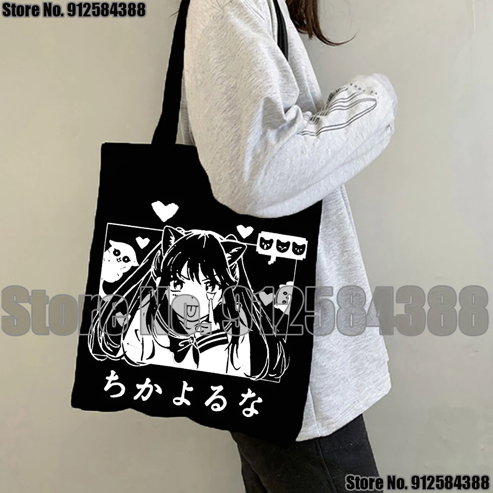 Japanese Anime Kawaii Y2k Canvas Bag Cute Women Bag Cartoon Ulzzang Large Capacity Harajuku Shoulder Bags Ins Women Shopper Bags
Japanese Anime Kawaii Y2k Canvas Bag Cute Women Bag Cartoon Ulzzang Large Capacity Harajuku Shoulder Bags Ins Women Shopper Bags