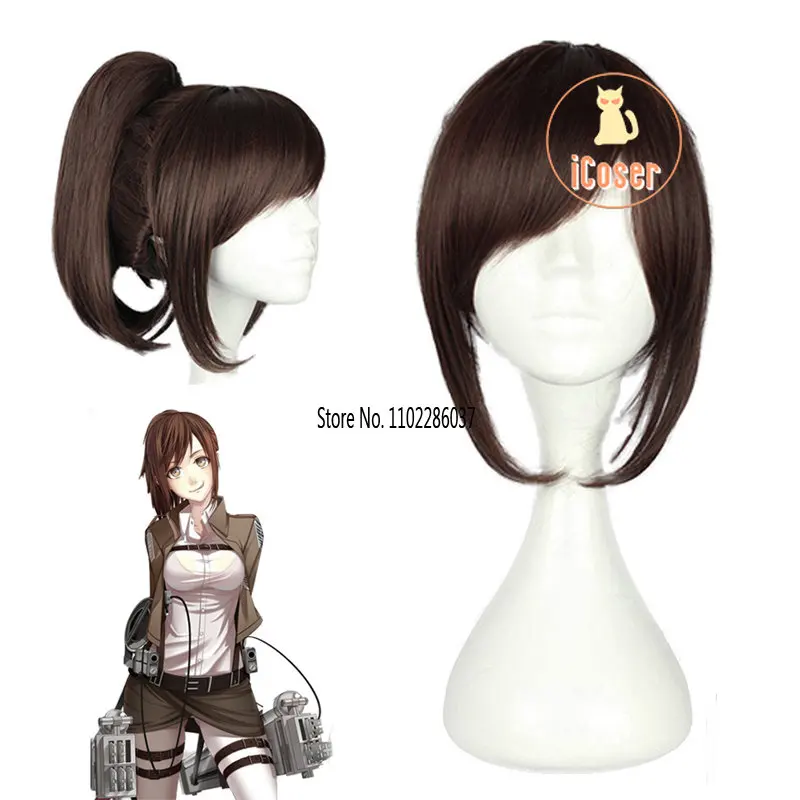Attack on Titan Sasha Braus Wig Cosplay Sasha with Blouse Brown Anime Hair Hair Ponytail Synthetic Wig Cap Party Women Wig
Attack on Titan Sasha Braus Wig Cosplay Sasha with Blouse Brown Anime Hair Hair Ponytail Synthetic Wig Cap Party Women Wig