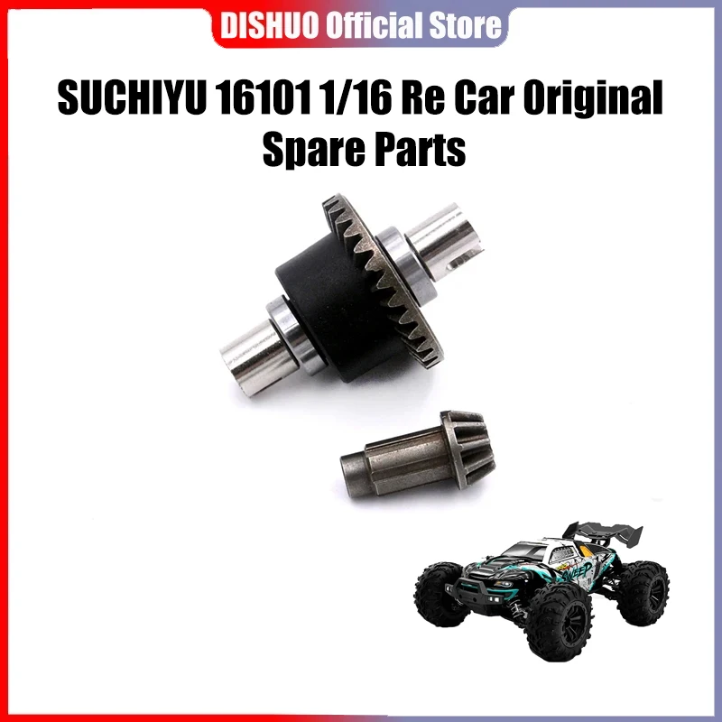 SCY 16101PRO 1/16 RC Car 6306 металлический дифференциал + автоматическая передача