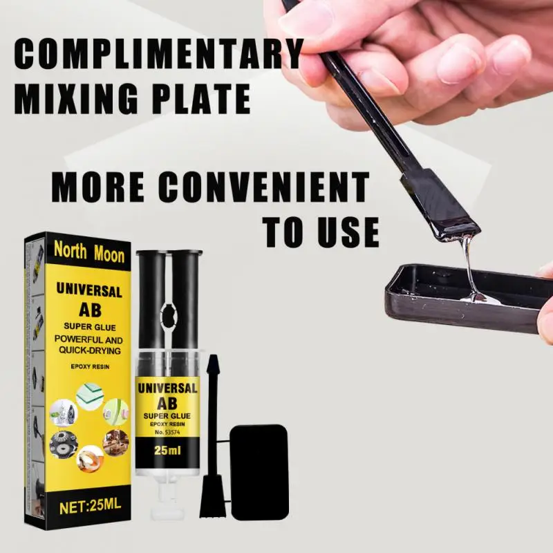 25ml Universal AB Super Glue Powerful Quick-drying Epoxy Resin Paste Metal Home Appliances Casting Repair Sealer Household Car
25ml Universal AB Super Glue Powerful Quick-drying Epoxy Resin Paste Metal Home Appliances Casting Repair Sealer Household Car