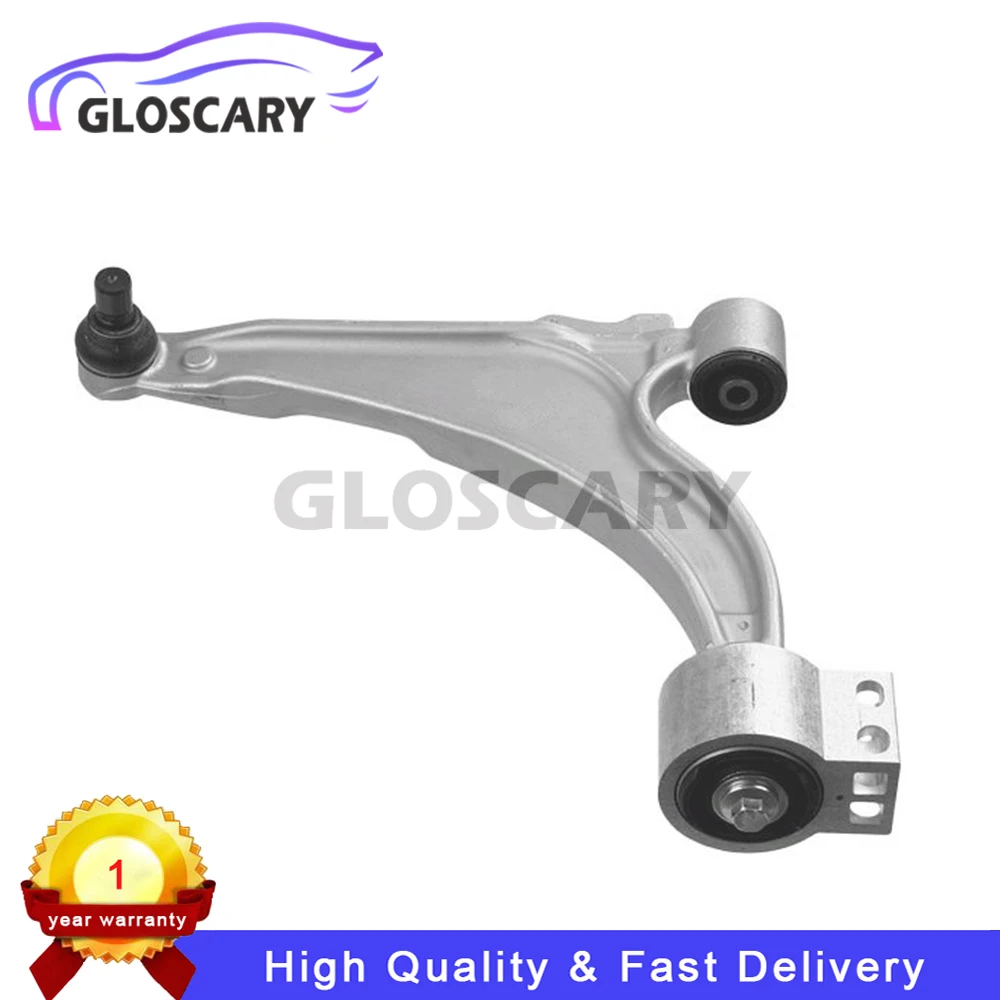 Новый передний нижний рычаг управления LH RH для Chevrolet CRUZE LACETTI PREMIER 2010-2014, комплект для ремонта пневматической подвески 13463244 13463245 
Новый передний нижний рычаг управления LH RH для Chevrolet CRUZE LACETTI PREMIER 2010-2014, комплект для ремонта пневматической подвески 13463244 13463245