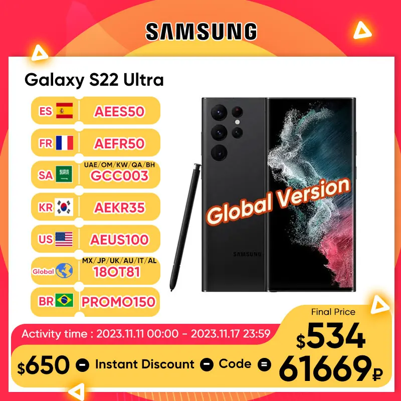 100% оригинальный Samsung Galaxy S22 Ultra 5G Qualcomm SM8450 Snapdragon 8 Gen 1 120 Гц AMOLED 2X дисплей android 12 45 Вт Быстрая зарядка
100% оригинальный Samsung Galaxy S22 Ultra 5G Qualcomm SM8450 Snapdragon 8 Gen 1 120 Гц AMOLED 2X дисплей android 12 45 Вт Быстрая зарядка