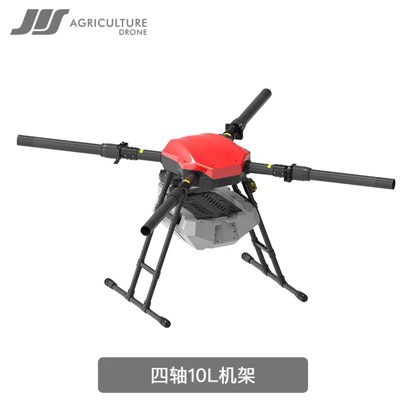 Jis Agricultural Plant Protection Uav Rack Ev410p Gantry Spraying Plant Protection Machine Uav Rack 10l Rack
Jis Agricultural Plant Protection Uav Rack Ev410p Gantry Spraying Plant Protection Machine Uav Rack 10l Rack