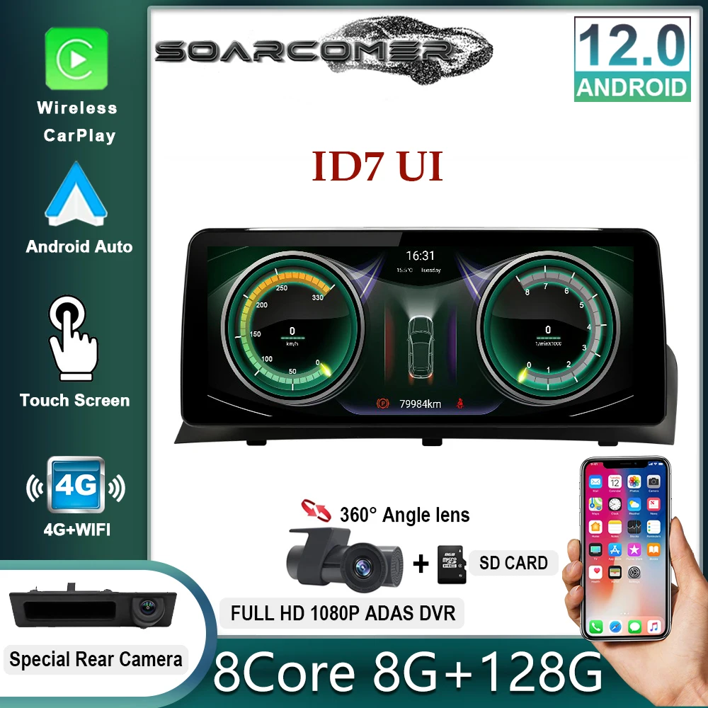 10.25 INCH IPS Screen Android 12 Car Multimedia Player for BMW X3 F25 X4 F26 CIC NBT Autoradio Navigation Headunit GPS 4G Stereo
10.25 INCH IPS Screen Android 12 Car Multimedia Player for BMW X3 F25 X4 F26 CIC NBT Autoradio Navigation Headunit GPS 4G Stereo