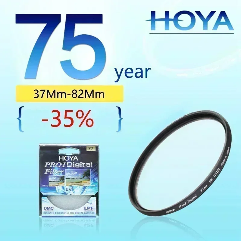 HOYA UV Filter 49Mm52_55_58_62_67_72_ 77_82Mm Anti-Glare And Blue Light Filters For Nikon Canon Protective Camera Accessory Lens
HOYA UV Filter 49Mm52_55_58_62_67_72_ 77_82Mm Anti-Glare And Blue Light Filters For Nikon Canon Protective Camera Accessory Lens
