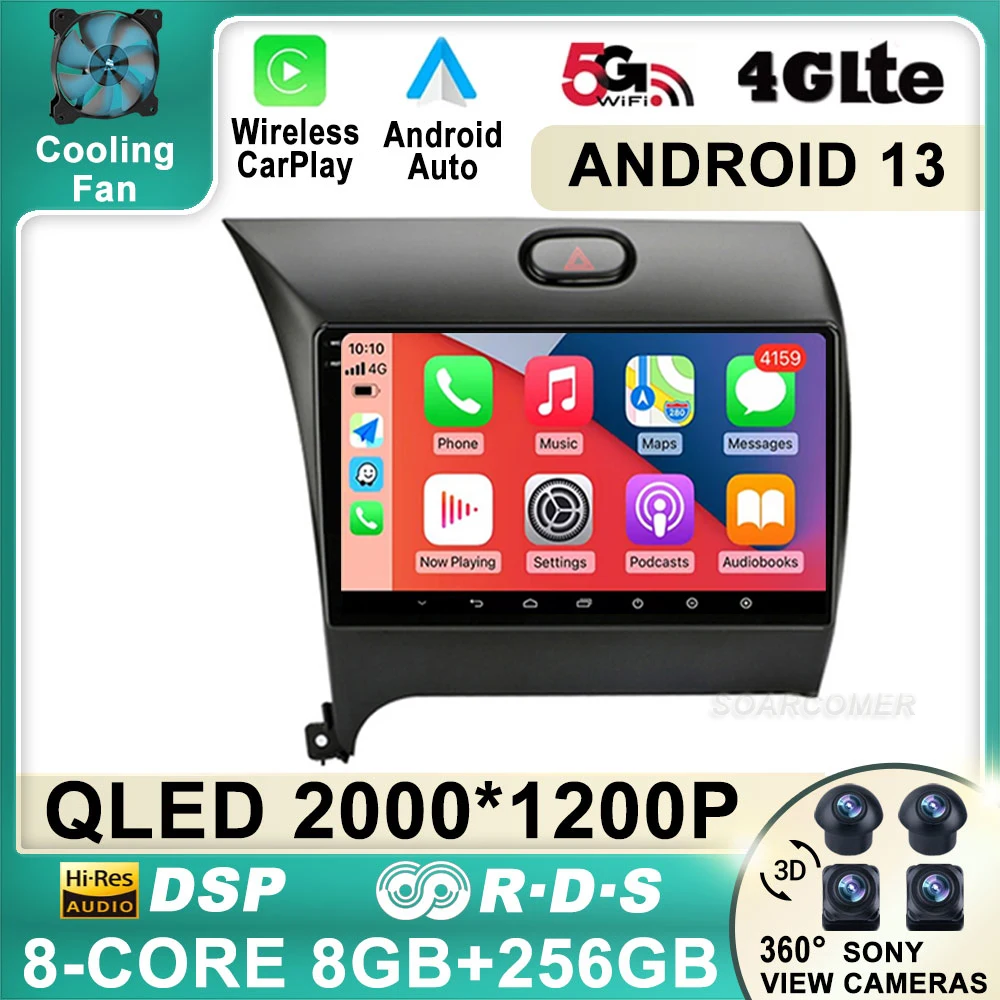 Android 13 для Kia Cerato 3 K3 Forte 2013 2014 2015 2016 2017 2018 автомобильное радио видеоплеер QLED 4G WIFI GPS-навигация головное устройство
Android 13 для Kia Cerato 3 K3 Forte 2013 2014 2015 2016 2017 2018 автомобильное радио видеоплеер QLED 4G WIFI GPS-навигация головное устройство