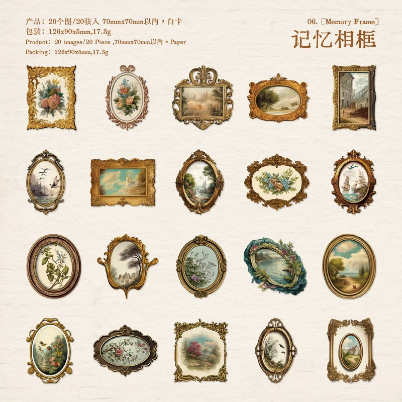 Журнал GO, 20 шт., винтажный набор для скрапбукинга 
Журнал GO, 20 шт., винтажный набор для скрапбукинга