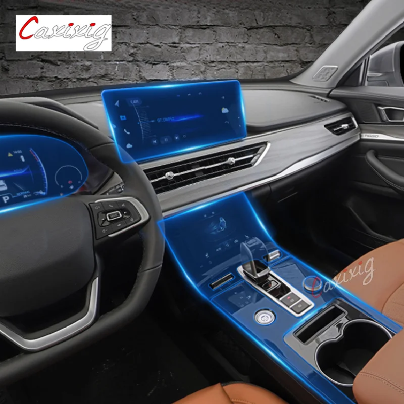 Прозрачная внутренняя центральная консоль для Chery Tiggo 8 Pro 2021-2022, фотопленка для ремонта от царапин
Прозрачная внутренняя центральная консоль для Chery Tiggo 8 Pro 2021-2022, фотопленка для ремонта от царапин