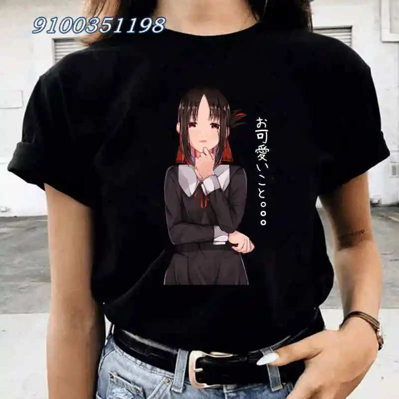 Женская Черная Футболка Kaguya Sama Love Is War, с коротким рукавом, японская модель, кавайная одежда, футболка оверсайз с мангой, 2023
Женская Черная Футболка Kaguya Sama Love Is War, с коротким рукавом, японская модель, кавайная одежда, футболка оверсайз с мангой, 2023