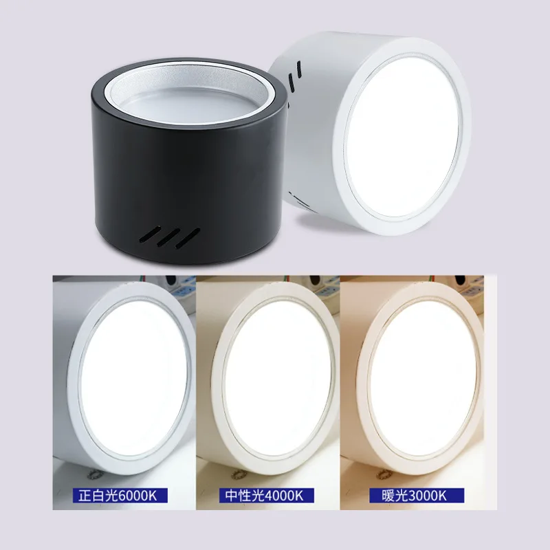 5inch led surface down light Ip54 Led Wall Lamp 18w Wall Light For Home Bedroom Stairs Living Room Sofa Background Lighting
5inch led surface down light Ip54 Led Wall Lamp 18w Wall Light For Home Bedroom Stairs Living Room Sofa Background Lighting