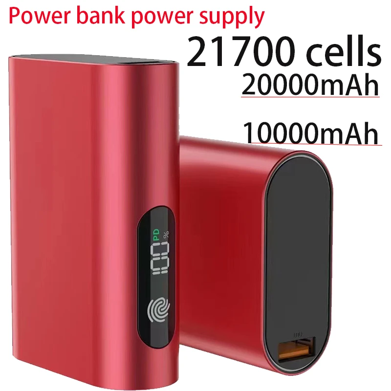 New 21700 Battery Cell 10Ah/20Ah Touch Digital Display Screen Fast Charging PD Bidirectional Fast Charging Mobile Power Supply
New 21700 Battery Cell 10Ah/20Ah Touch Digital Display Screen Fast Charging PD Bidirectional Fast Charging Mobile Power Supply