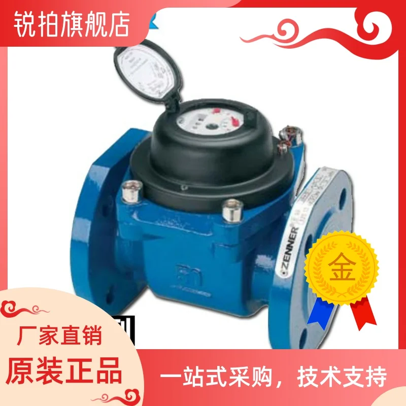Horizontal screw wing water meter wphd remote water meter DN100 flange detachable water meter
Horizontal screw wing water meter wphd remote water meter DN100 flange detachable water meter
