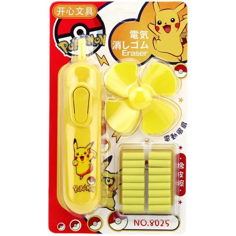 Pokemon Pikachu Cute with Fan Electric Automatic Eraser Set Creative Gifts for Children Clean Multi-functional Study Stationery
Pokemon Pikachu Cute with Fan Electric Automatic Eraser Set Creative Gifts for Children Clean Multi-functional Study Stationery