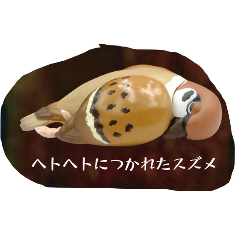 Японская Капсульная игрушка QUALIA Gashapon, модель птицы усталой воробей, настольное украшение, коллекционный подарок на день рождения для ребен...
Японская Капсульная игрушка QUALIA Gashapon, модель птицы усталой воробей, настольное украшение, коллекционный подарок на день рождения для ребен...